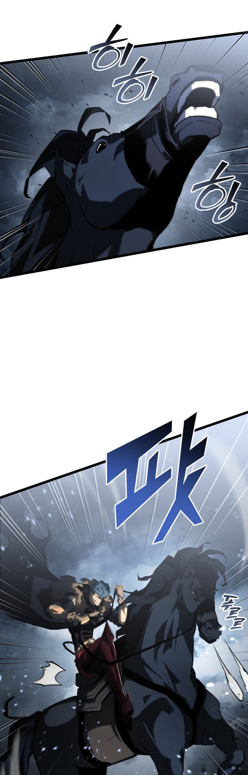 Return of the SSS-Class Ranker Chapter 68 - halaman 7