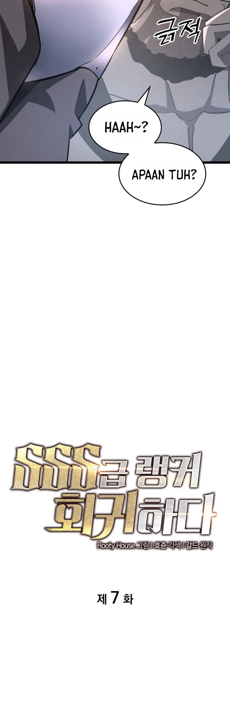 Return of the SSS-Class Ranker Chapter 7 - halaman 11