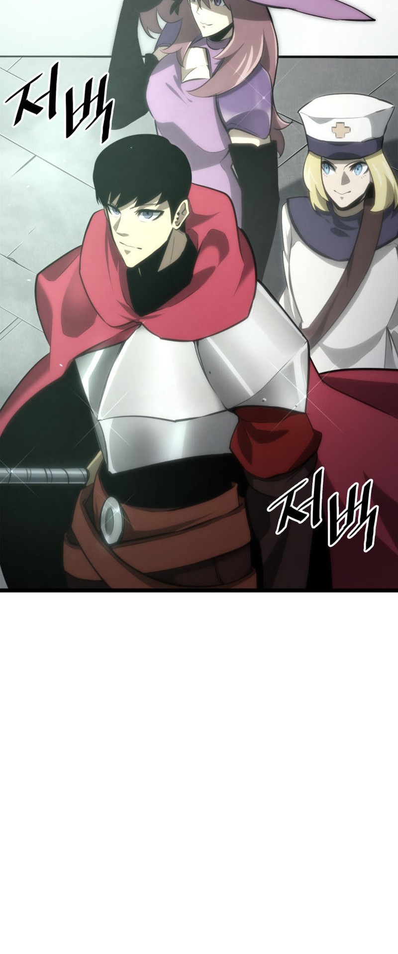 Return of the SSS-Class Ranker Chapter 7 - halaman 45