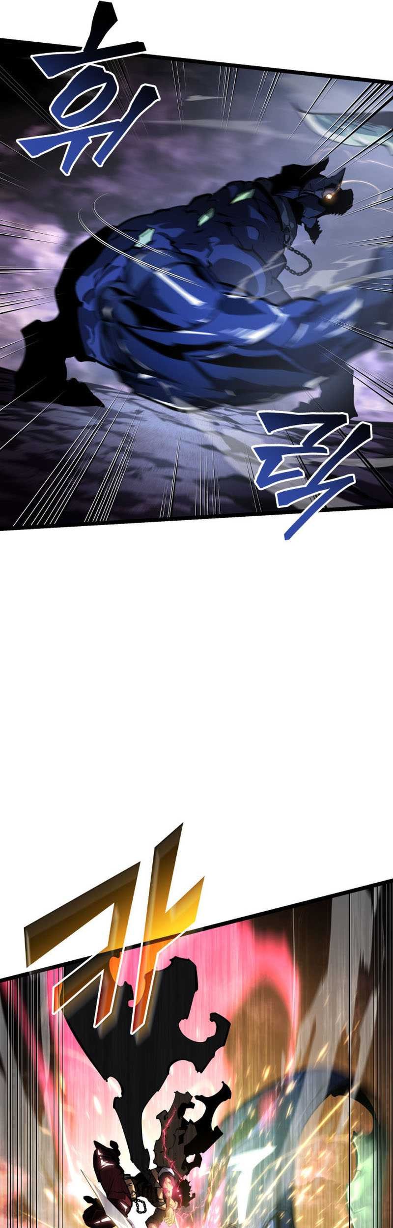 Return of the SSS-Class Ranker Chapter 70 - halaman 43