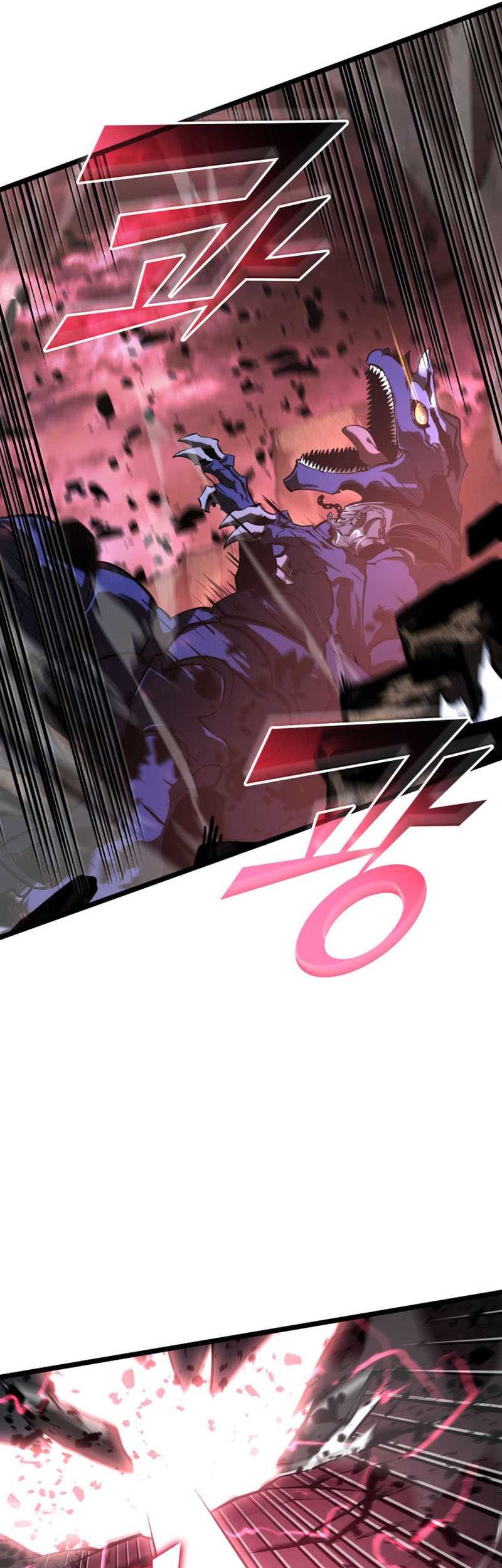 Return of the SSS-Class Ranker Chapter 70 - halaman 51