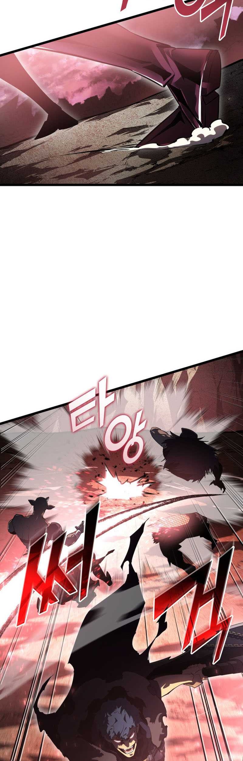 Return of the SSS-Class Ranker Chapter 70 - halaman 8