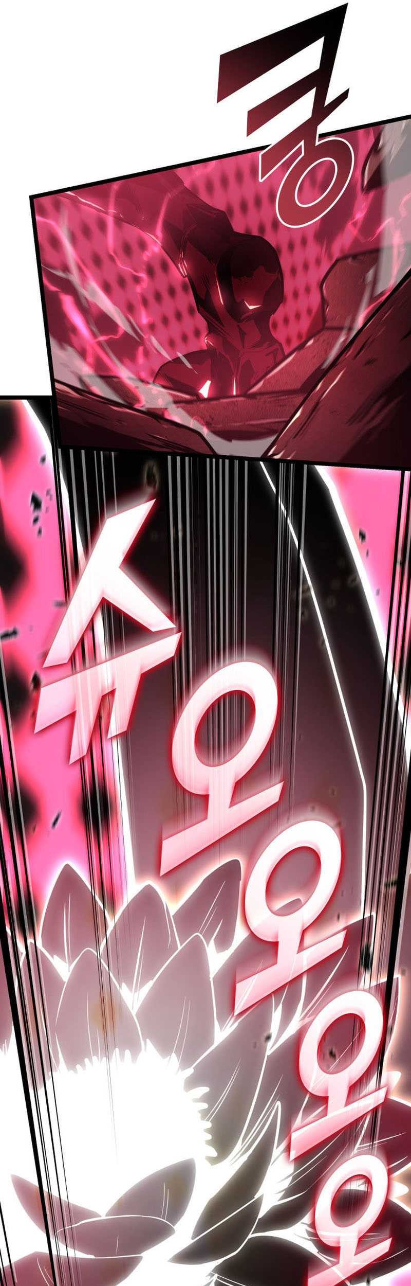 Return of the SSS-Class Ranker Chapter 71 - halaman 57