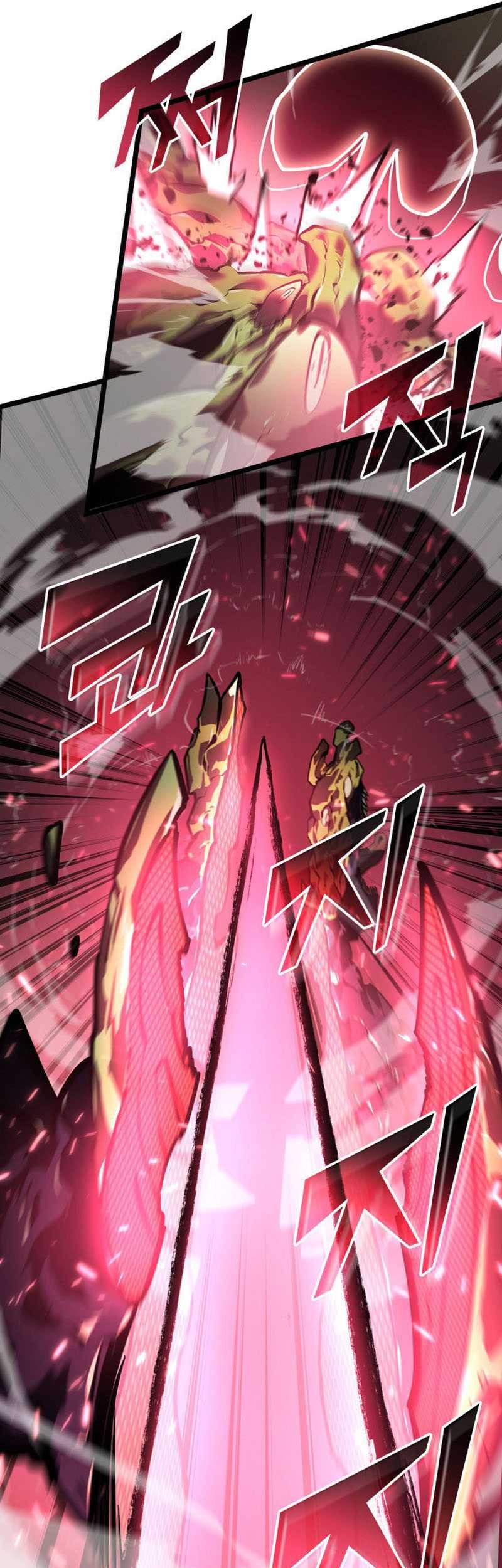 Return of the SSS-Class Ranker Chapter 71 - halaman 61