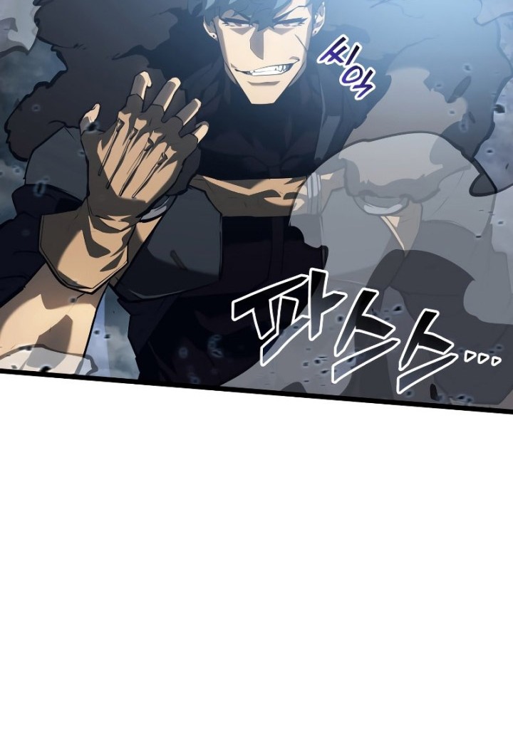 Return of the SSS-Class Ranker Chapter 72 - halaman 15
