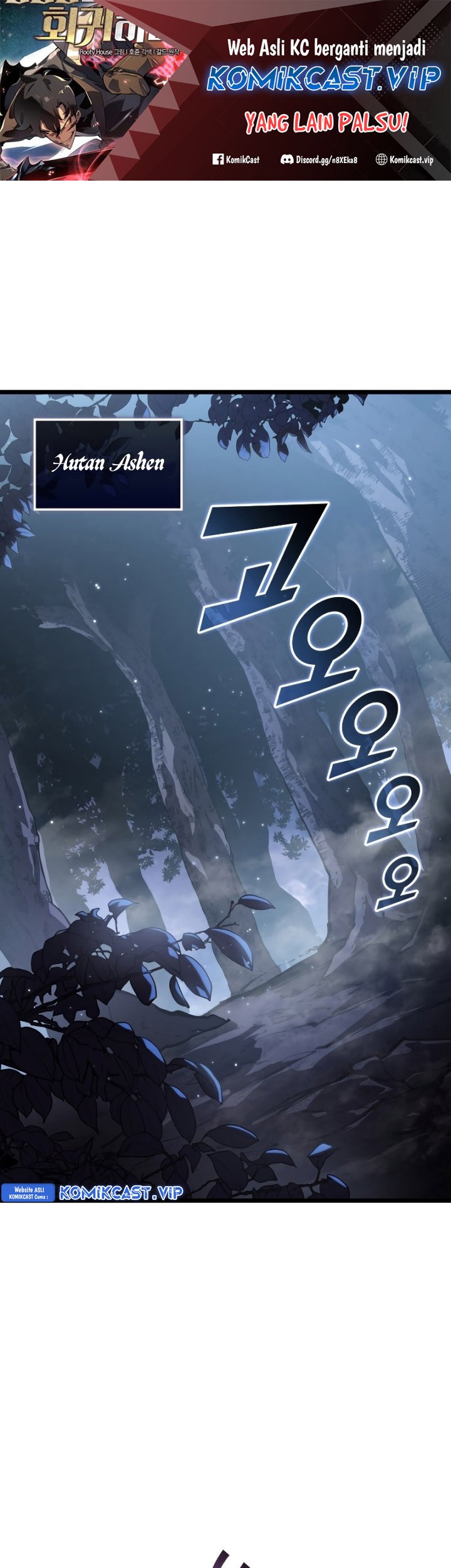Return of the SSS-Class Ranker Chapter 72 - halaman 2