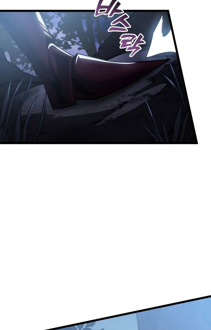 Return of the SSS-Class Ranker Chapter 72 - halaman 3