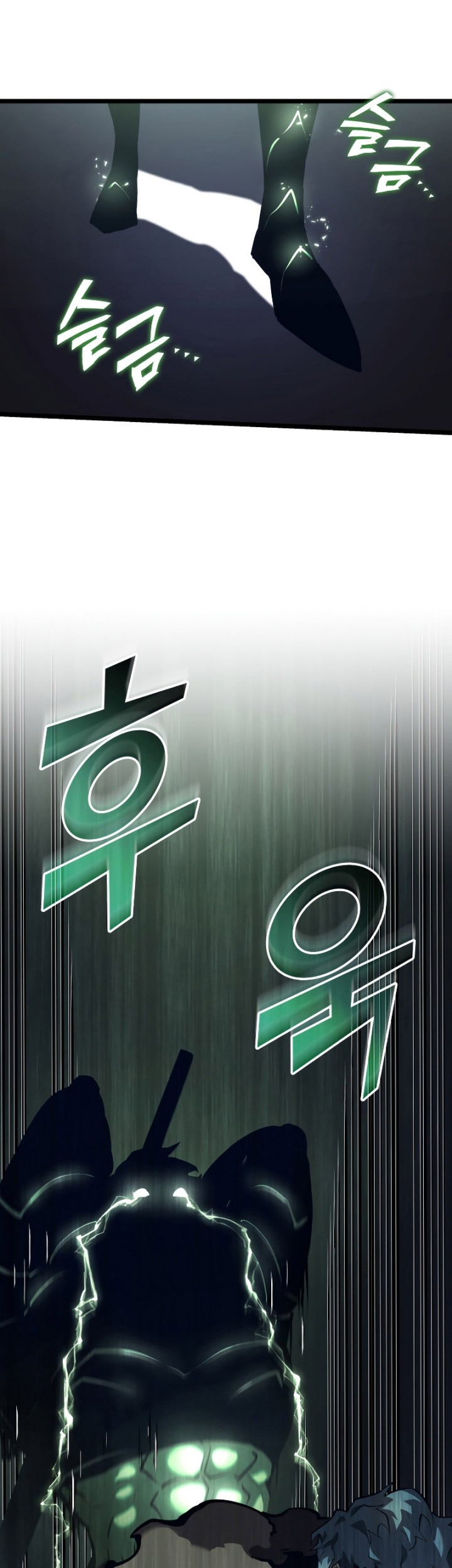 Return of the SSS-Class Ranker Chapter 72 - halaman 32