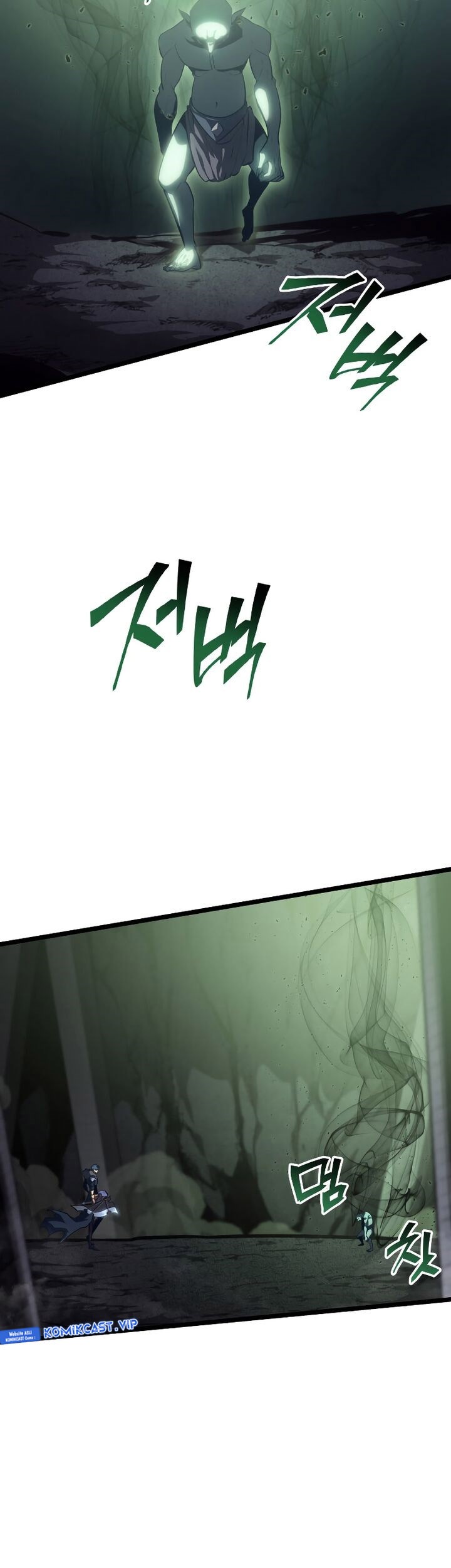 Return of the SSS-Class Ranker Chapter 73 - halaman 14