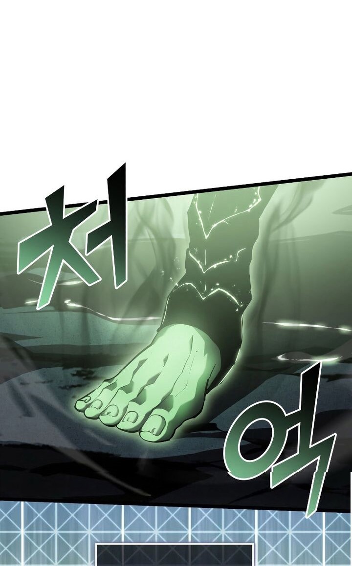 Return of the SSS-Class Ranker Chapter 73 - halaman 29