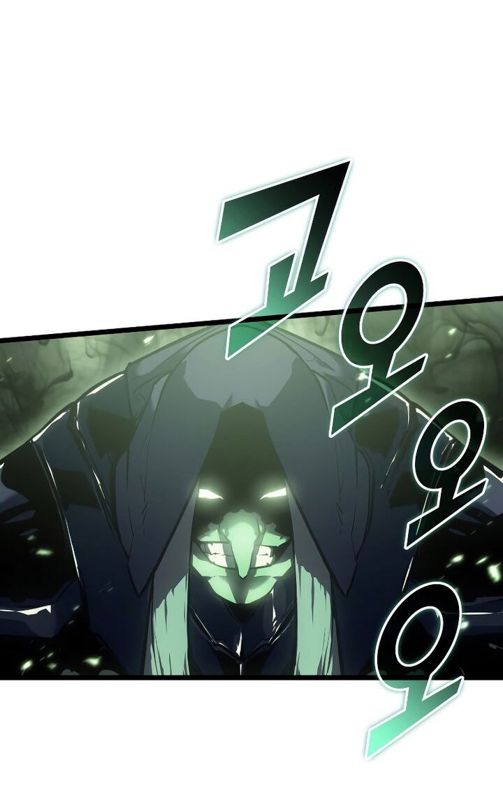 Return of the SSS-Class Ranker Chapter 73 - halaman 31