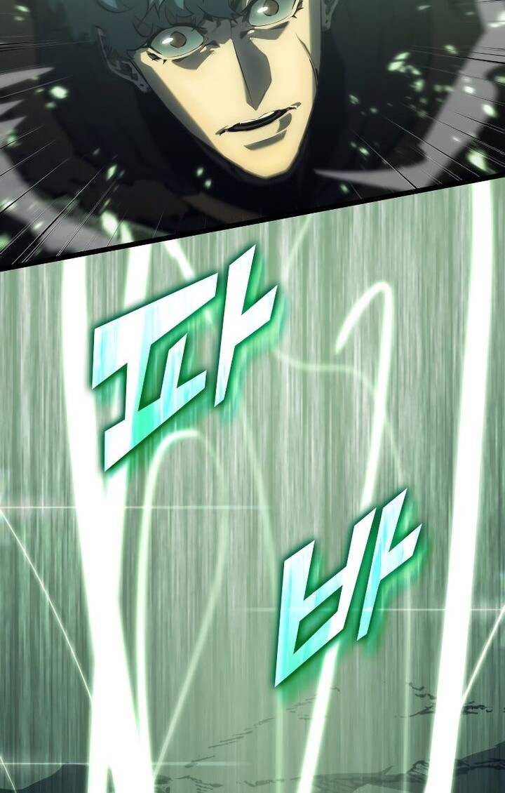 Return of the SSS-Class Ranker Chapter 73 - halaman 53