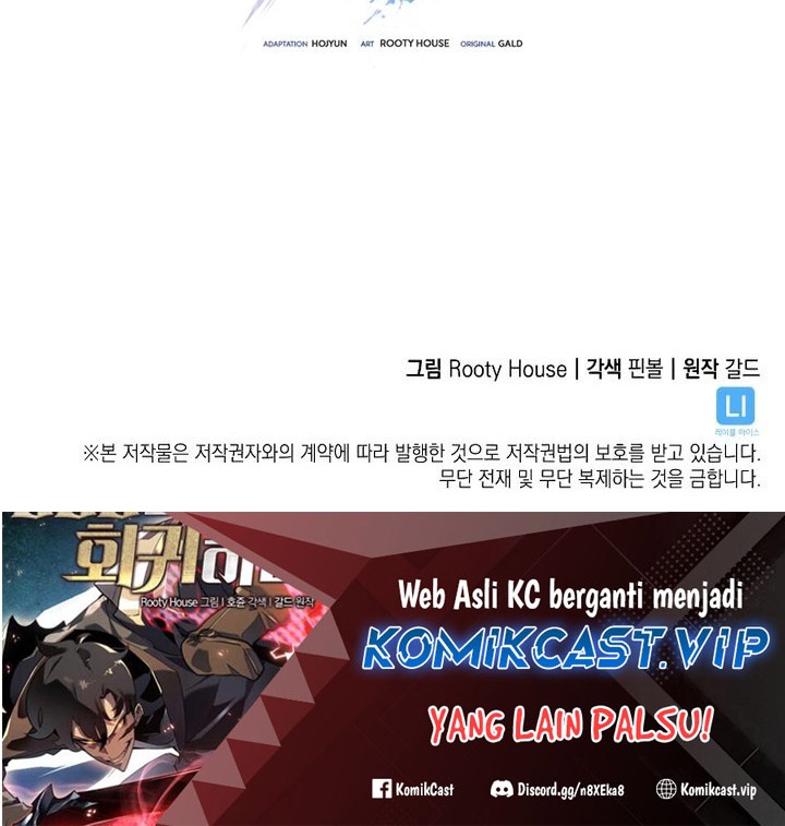 Return of the SSS-Class Ranker Chapter 73 - halaman 81
