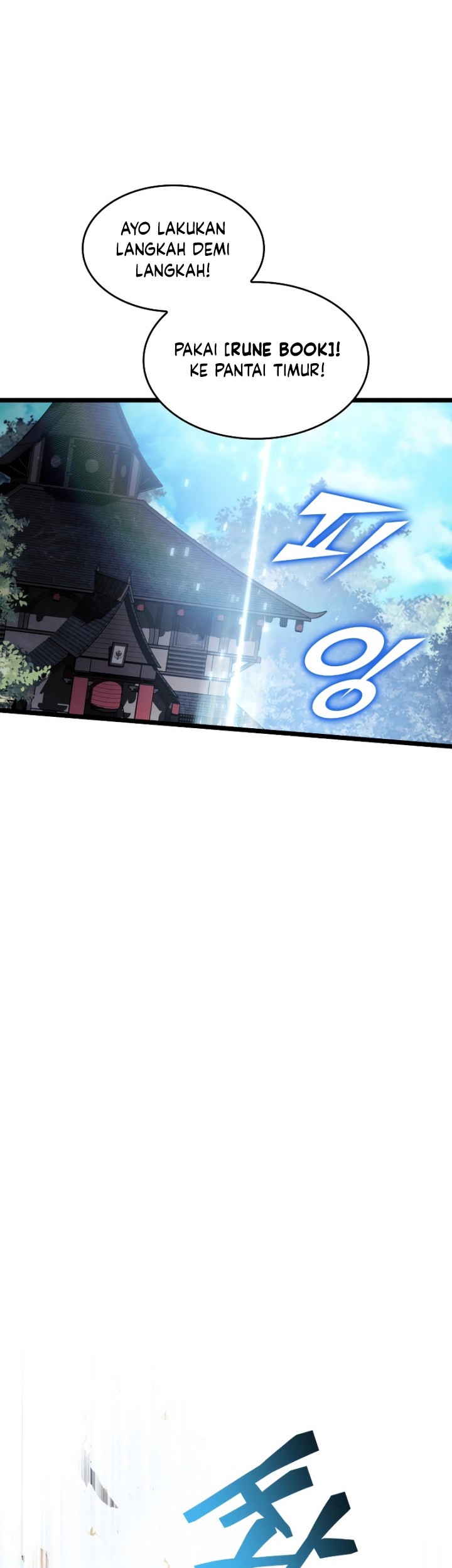 Return of the SSS-Class Ranker Chapter 74 - halaman 58