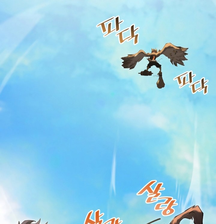 Return of the SSS-Class Ranker Chapter 75 - halaman 33