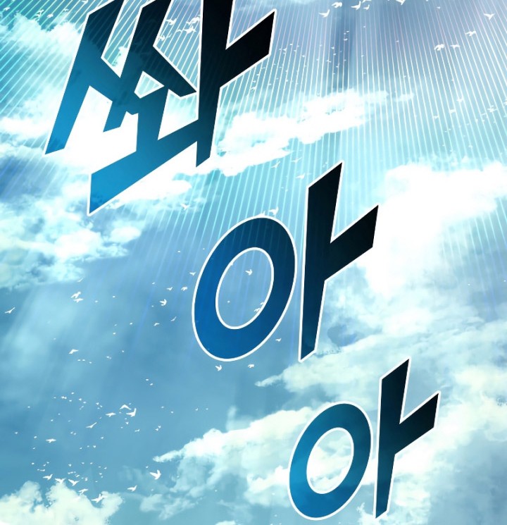 Return of the SSS-Class Ranker Chapter 75 - halaman 37