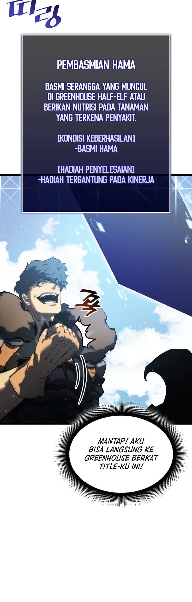 Return of the SSS-Class Ranker Chapter 76 - halaman 10