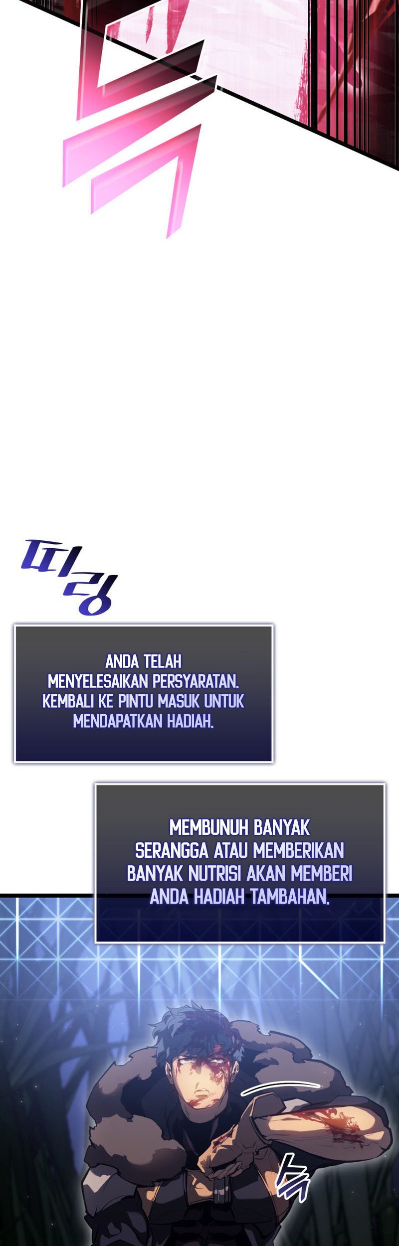 Return of the SSS-Class Ranker Chapter 76 - halaman 25