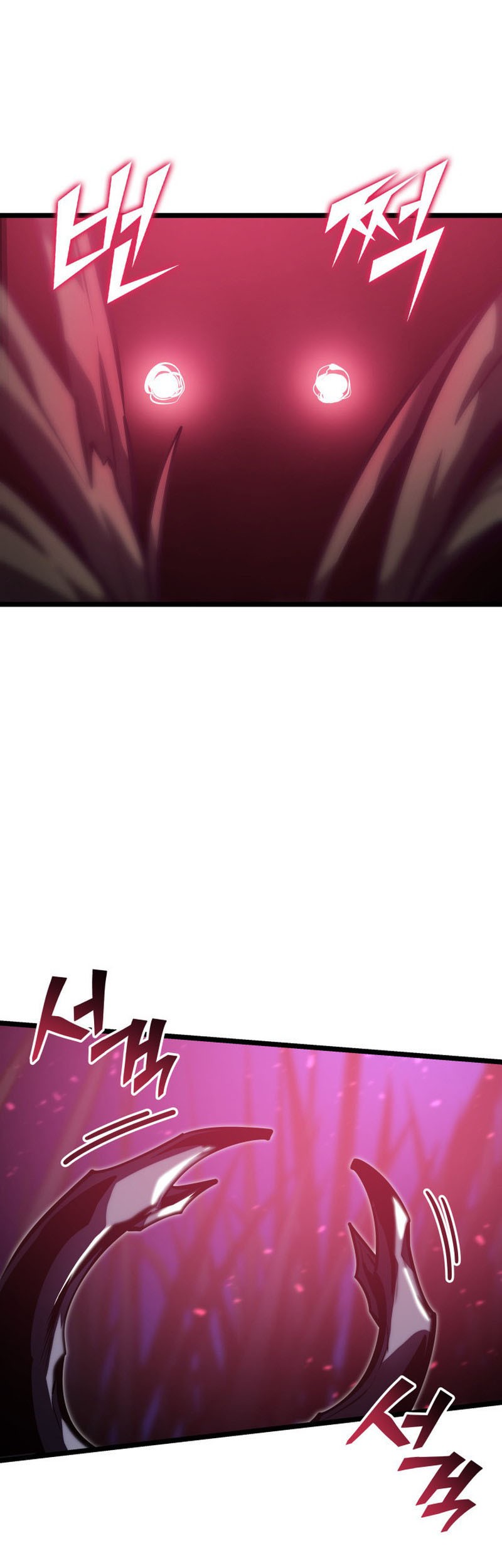 Return of the SSS-Class Ranker Chapter 76 - halaman 29