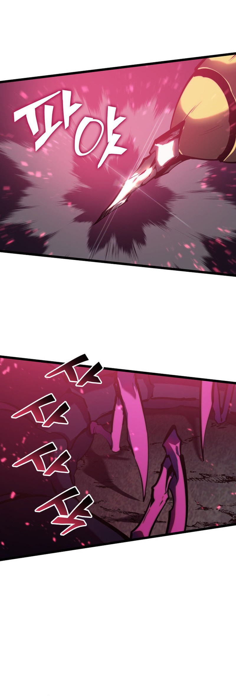 Return of the SSS-Class Ranker Chapter 76 - halaman 30