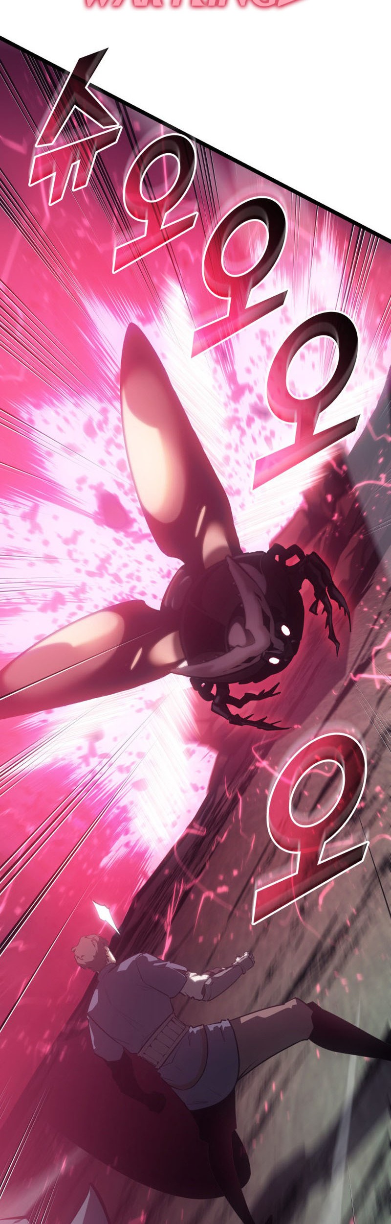 Return of the SSS-Class Ranker Chapter 76 - halaman 48