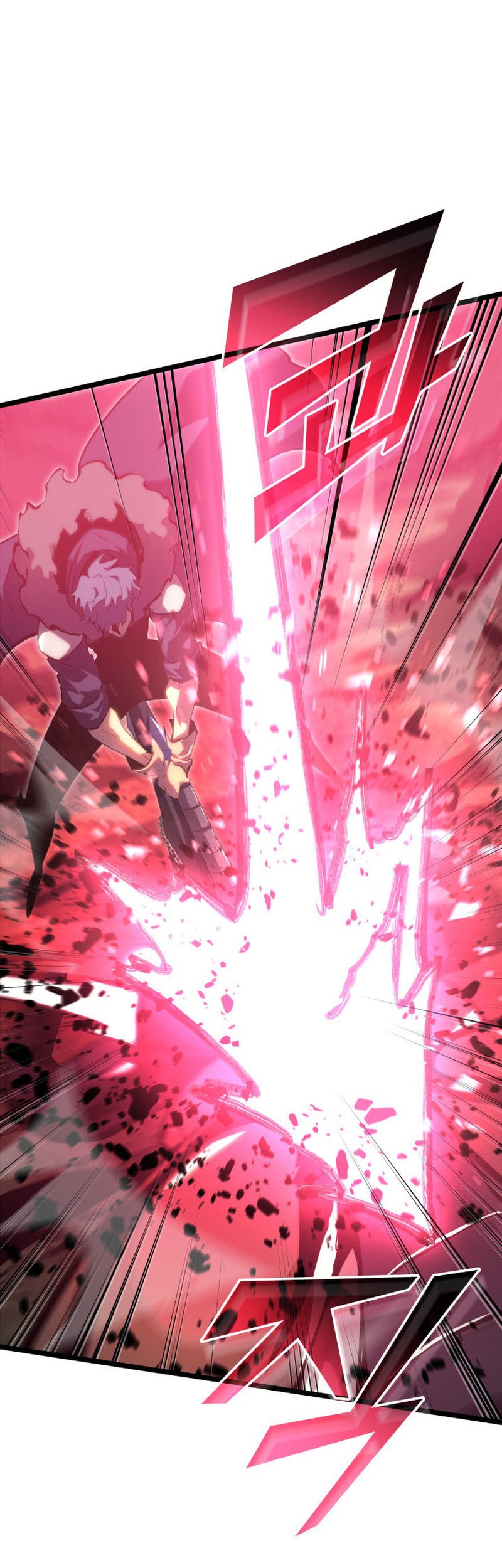 Return of the SSS-Class Ranker Chapter 77 - halaman 22