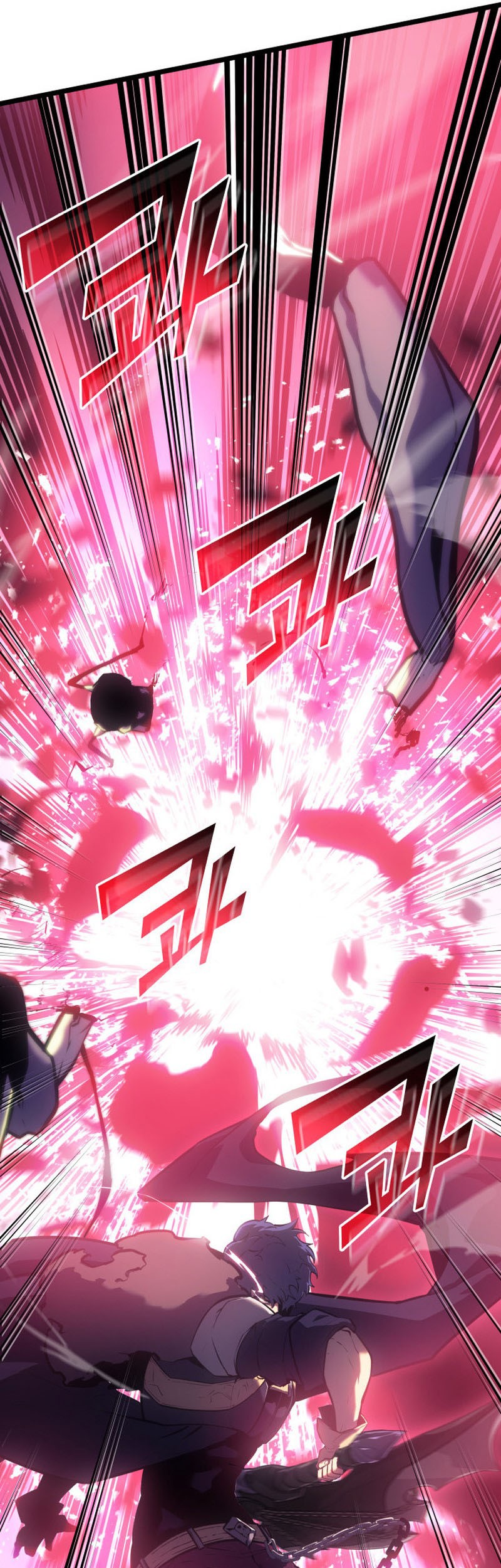 Return of the SSS-Class Ranker Chapter 77 - halaman 26