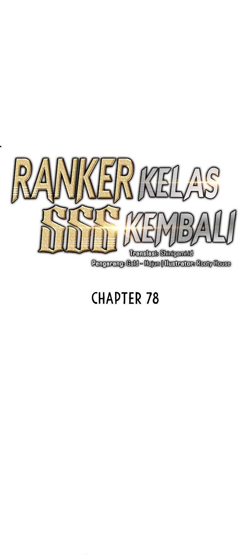 Return of the SSS-Class Ranker Chapter 78 - halaman 25