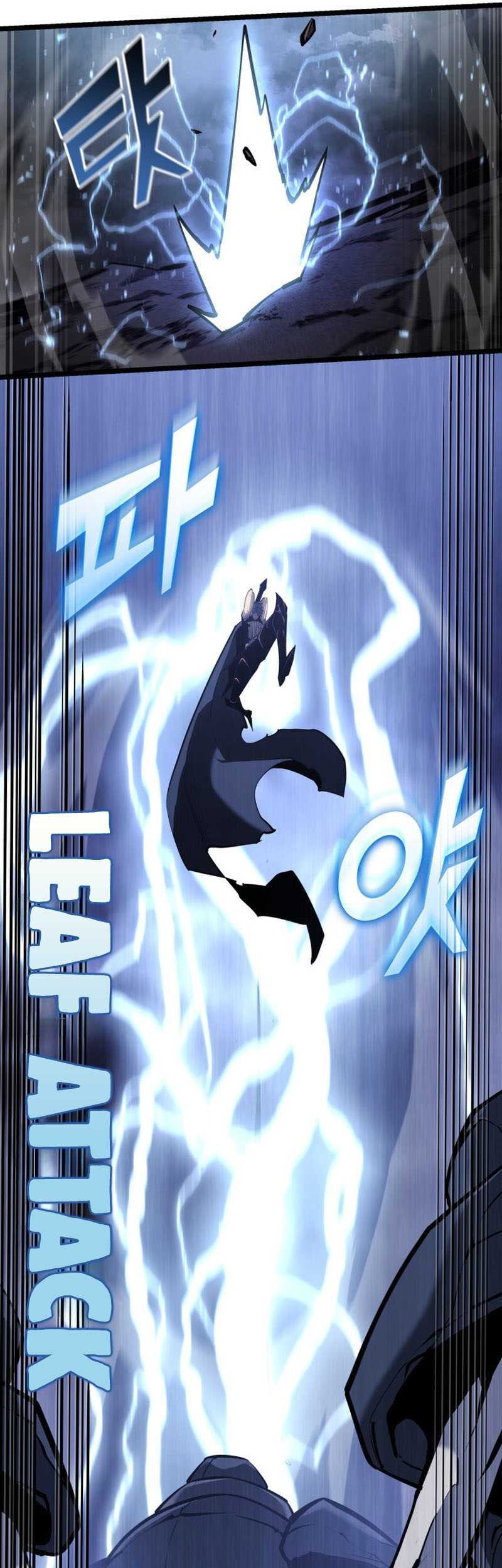 Return of the SSS-Class Ranker Chapter 80 - halaman 17