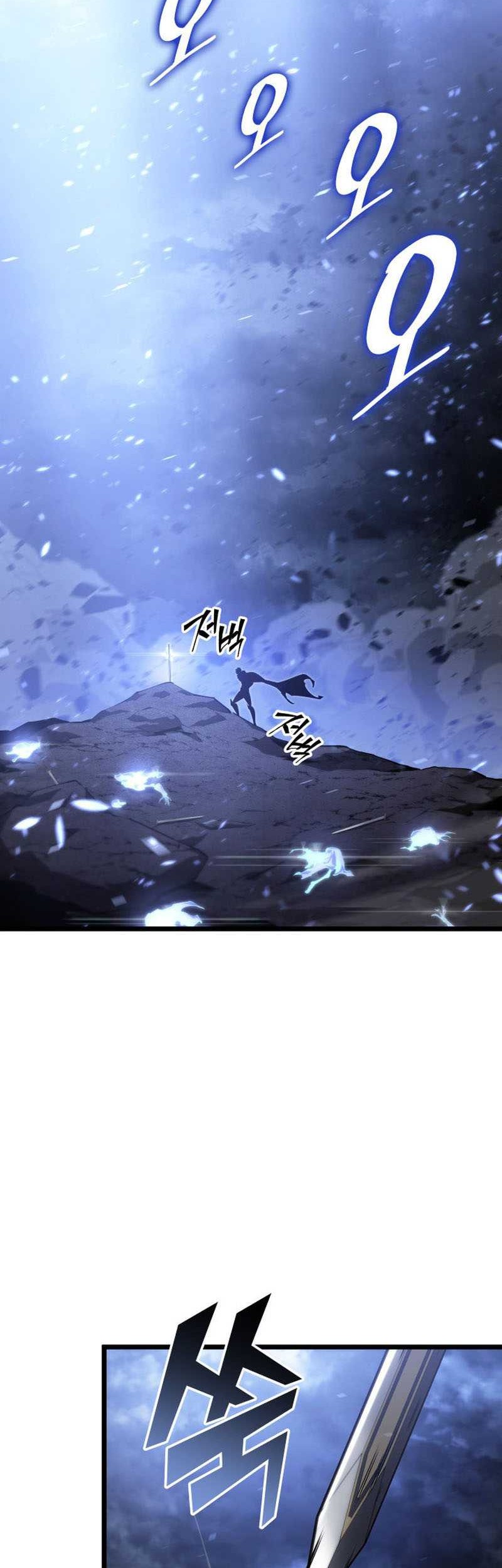 Return of the SSS-Class Ranker Chapter 80 - halaman 26