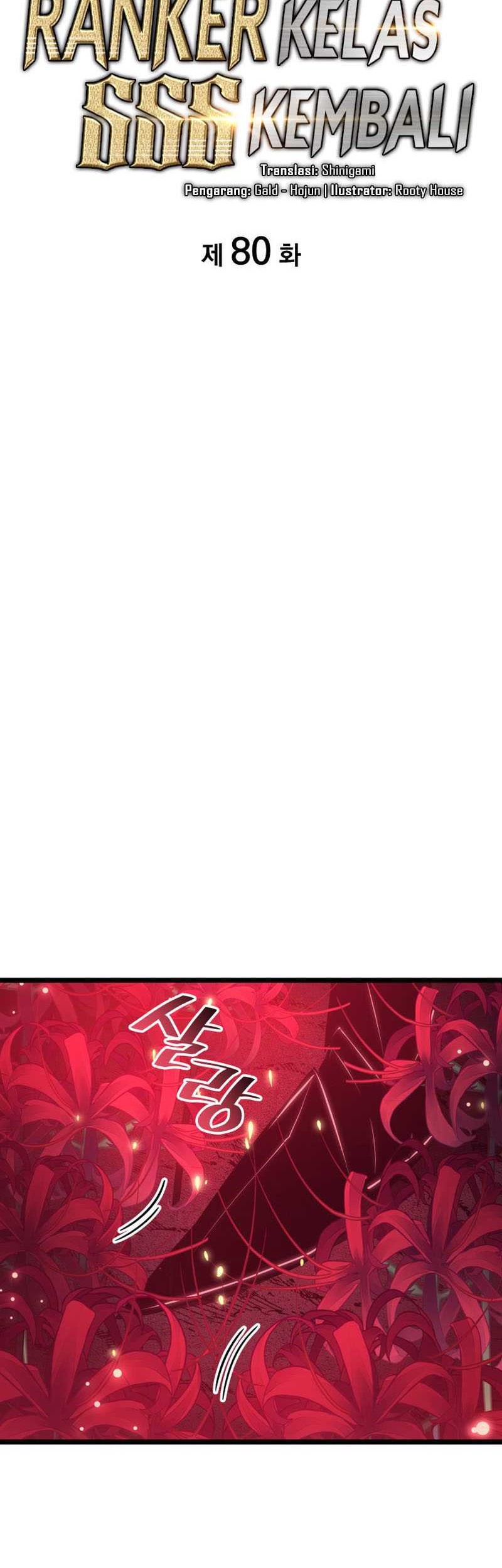 Return of the SSS-Class Ranker Chapter 80 - halaman 32