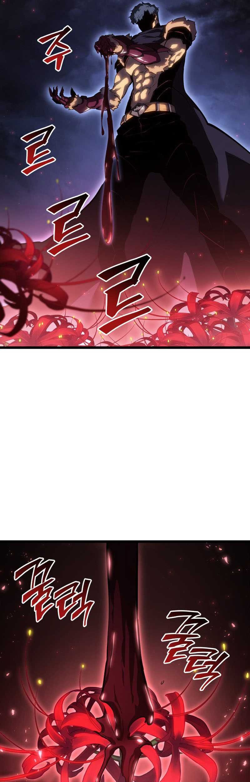 Return of the SSS-Class Ranker Chapter 80 - halaman 37
