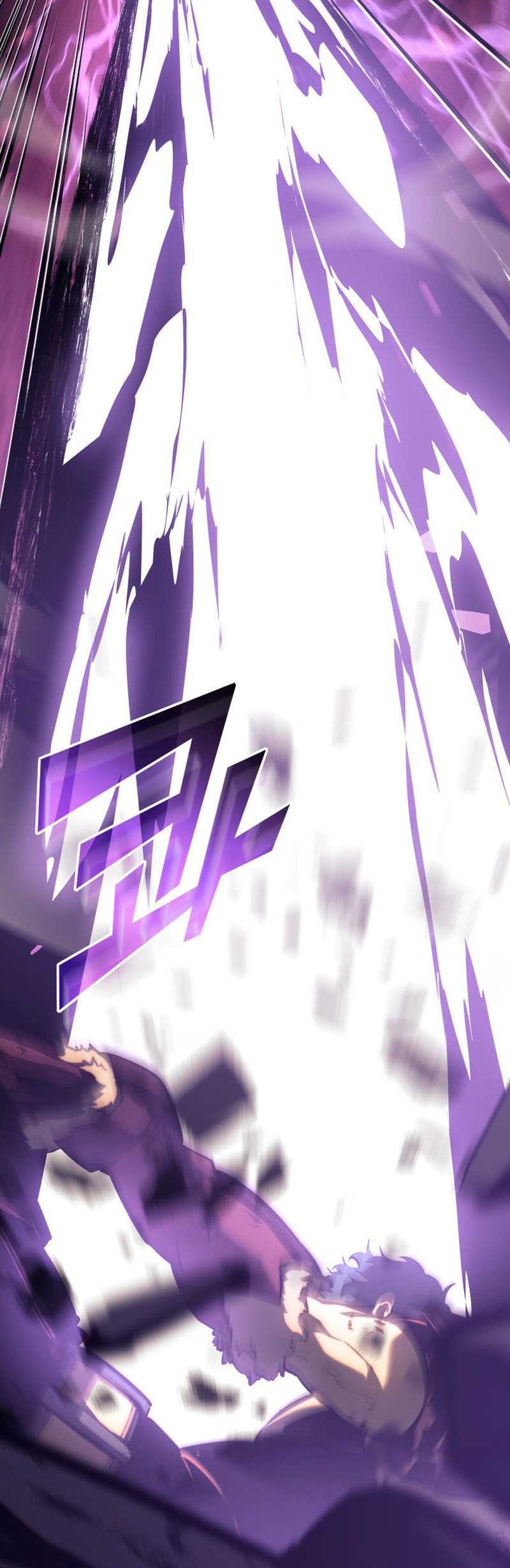 Return of the SSS-Class Ranker Chapter 80 - halaman 56