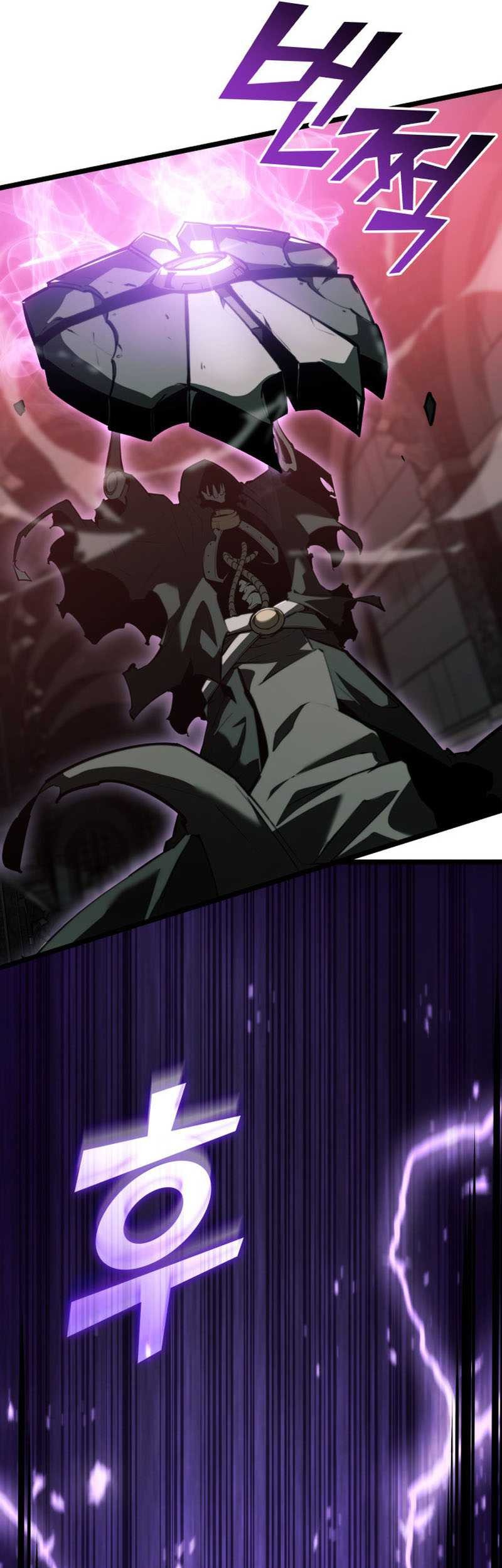 Return of the SSS-Class Ranker Chapter 81 - halaman 17