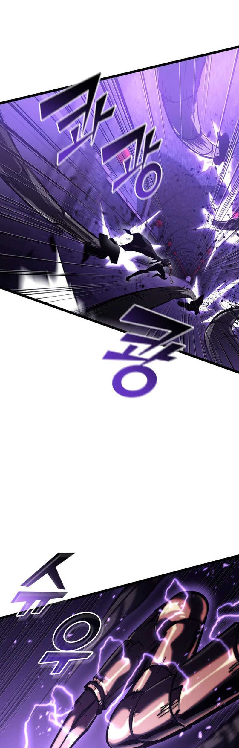 Return of the SSS-Class Ranker Chapter 81 - halaman 29