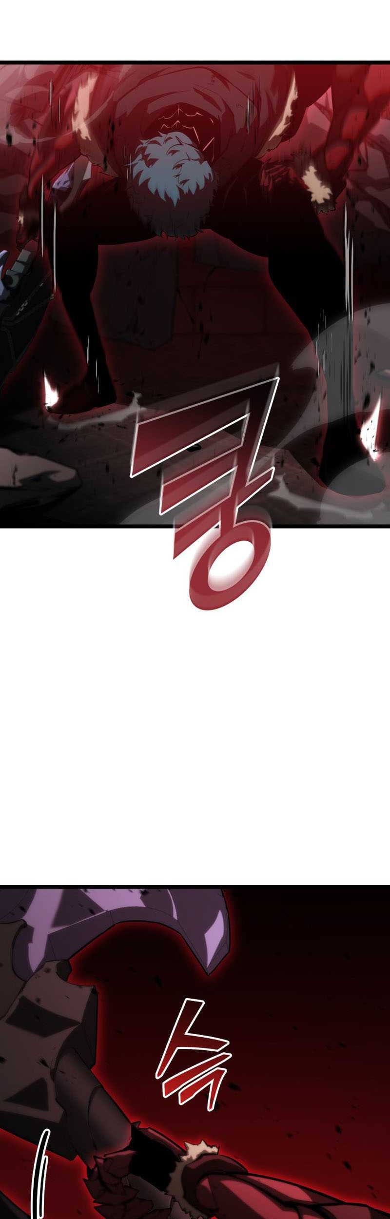 Return of the SSS-Class Ranker Chapter 81 - halaman 4