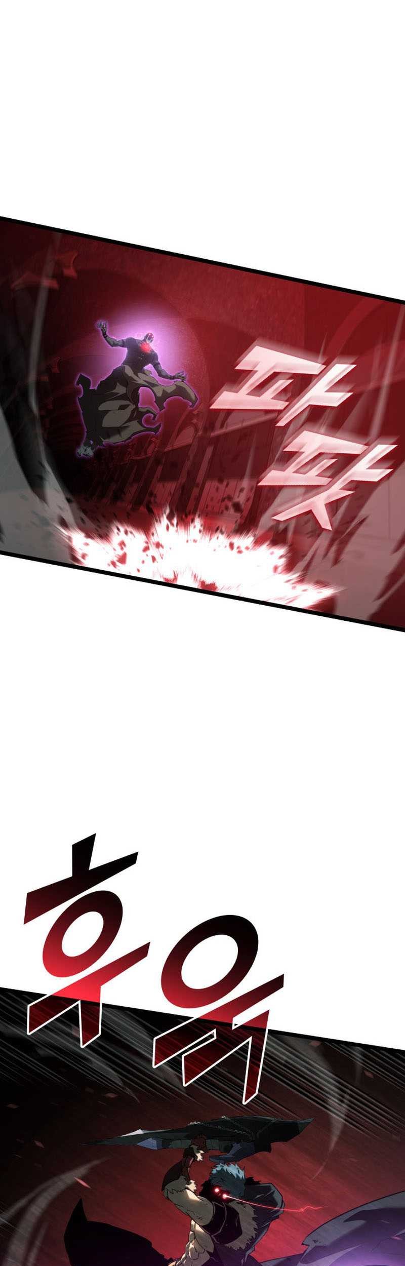 Return of the SSS-Class Ranker Chapter 81 - halaman 53