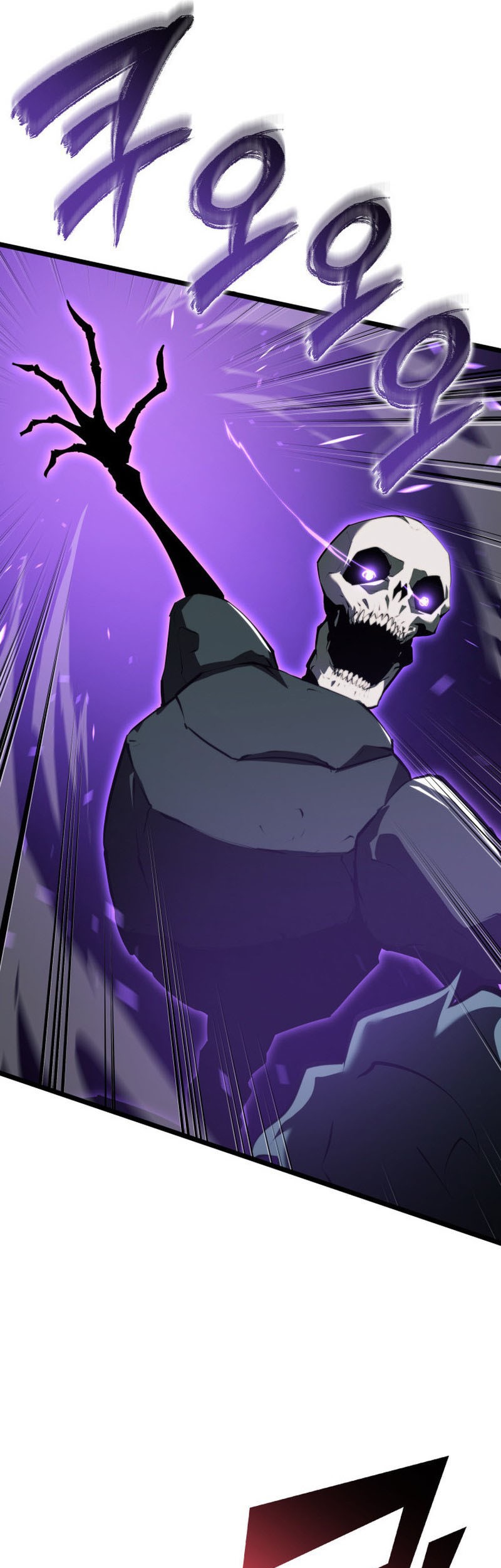 Return of the SSS-Class Ranker Chapter 82 - halaman 14