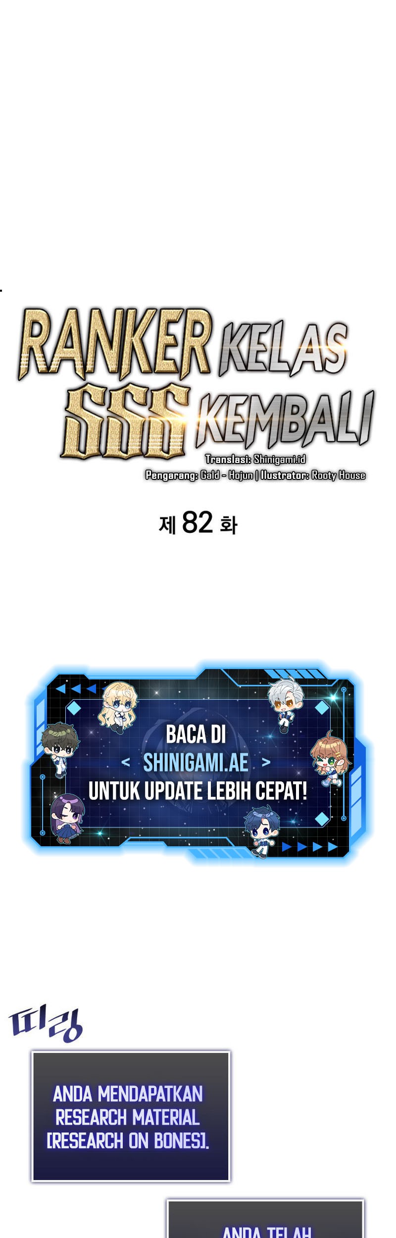 Return of the SSS-Class Ranker Chapter 82 - halaman 2