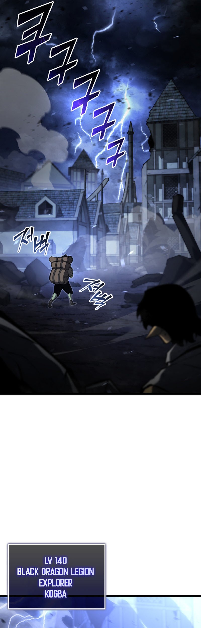 Return of the SSS-Class Ranker Chapter 82 - halaman 38
