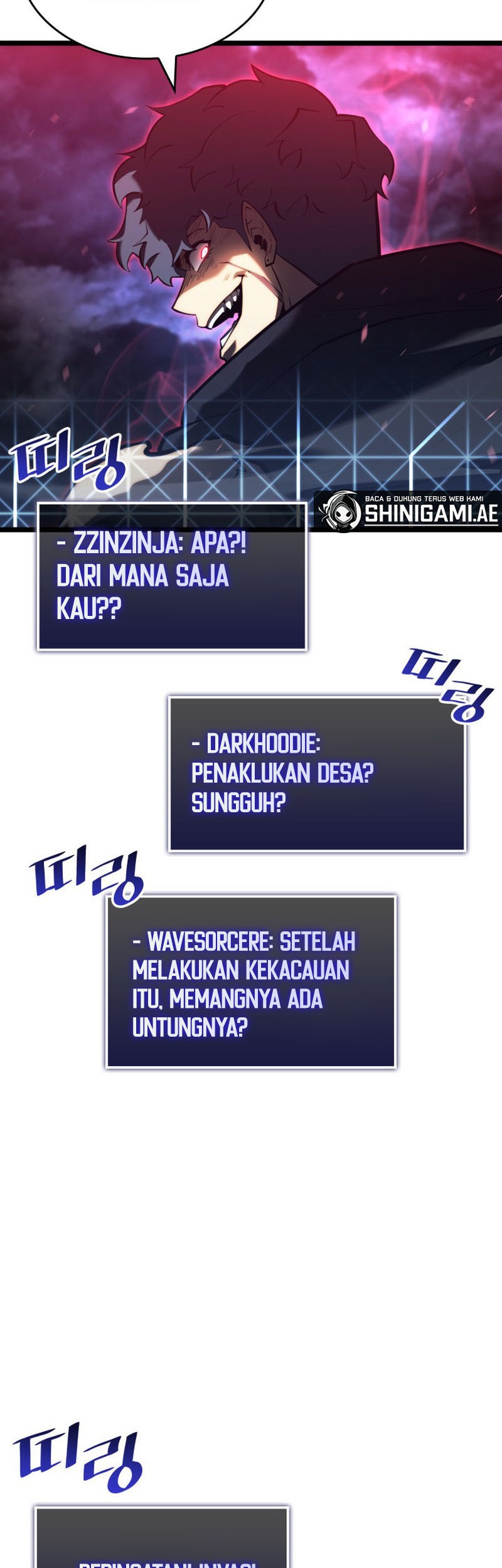 Return of the SSS-Class Ranker Chapter 82 - halaman 51