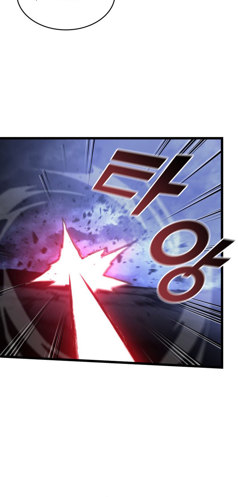 Return of the SSS-Class Ranker Chapter 82 - halaman 53