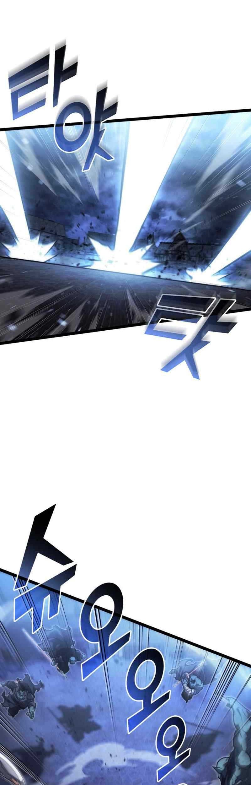 Return of the SSS-Class Ranker Chapter 83 - halaman 11