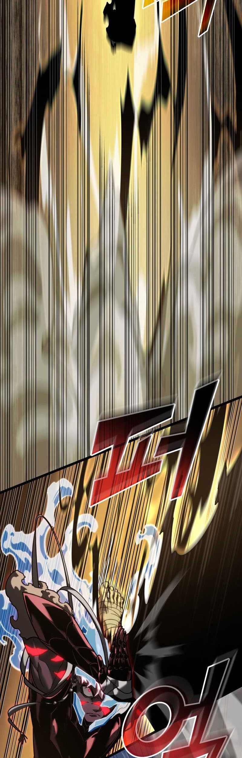 Return of the SSS-Class Ranker Chapter 84 - halaman 37