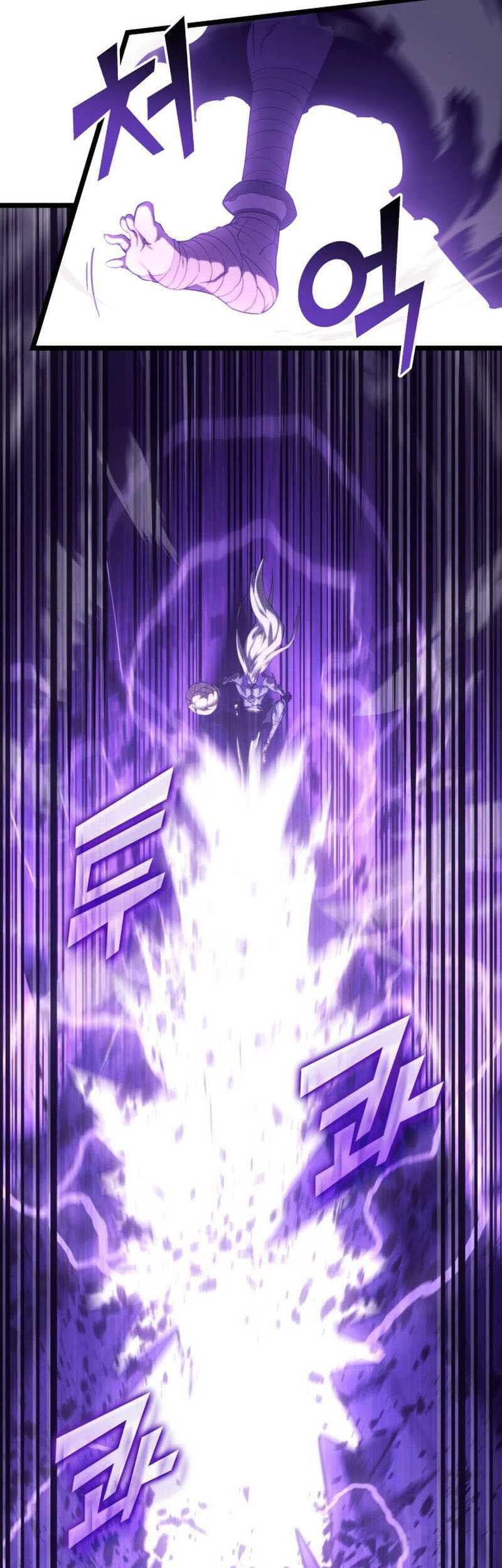 Return of the SSS-Class Ranker Chapter 85 - halaman 22