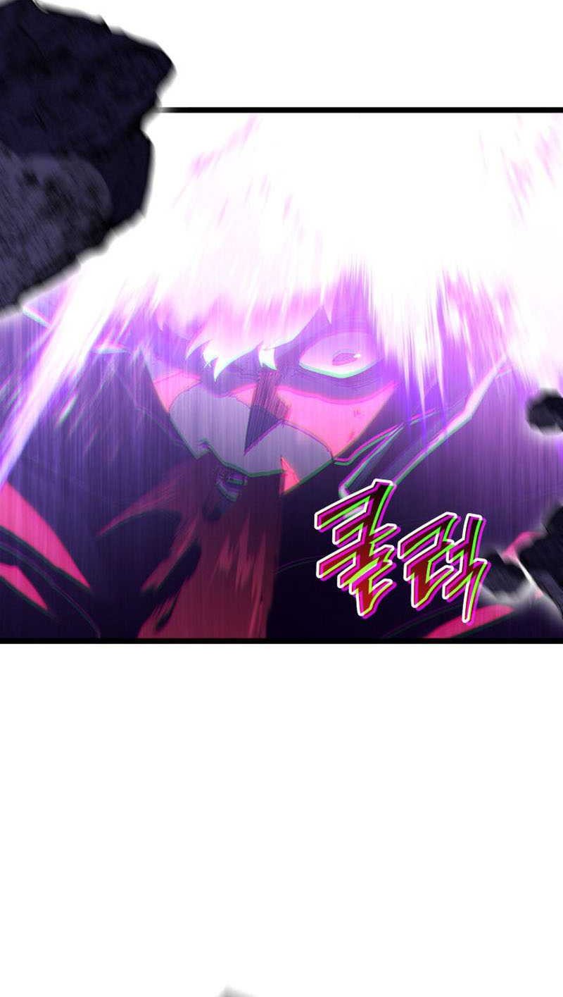 Return of the SSS-Class Ranker Chapter 85 - halaman 24