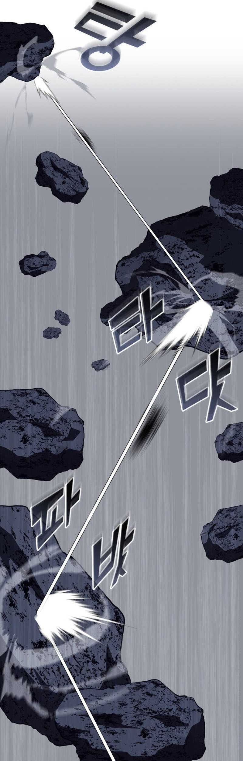 Return of the SSS-Class Ranker Chapter 85 - halaman 25
