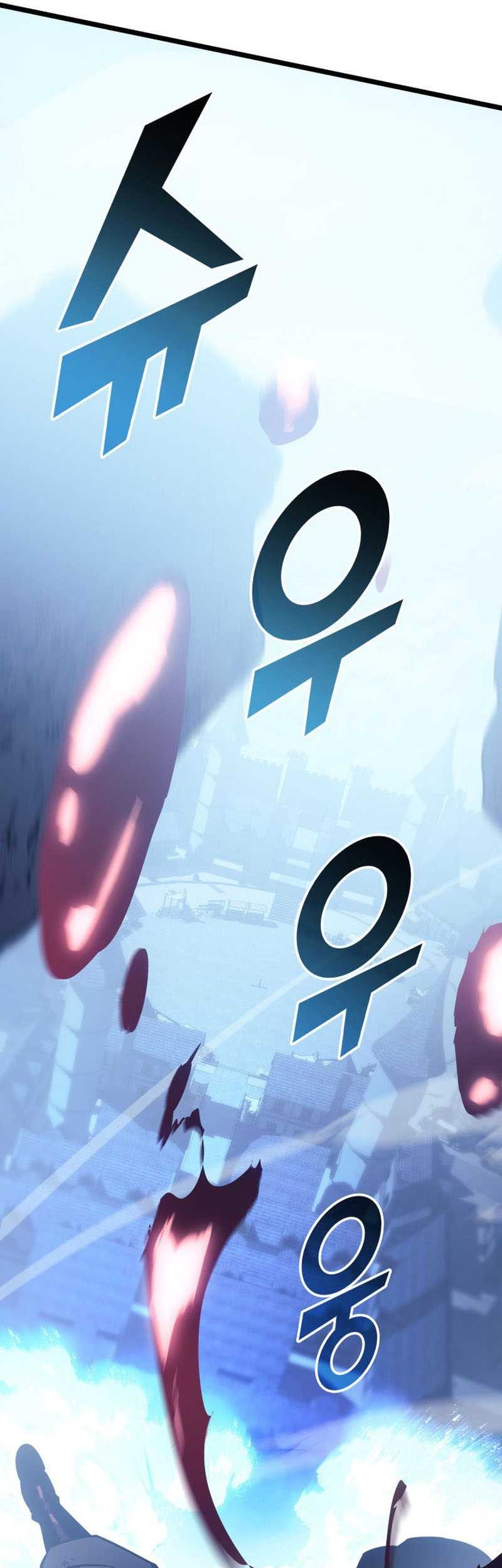 Return of the SSS-Class Ranker Chapter 85 - halaman 29