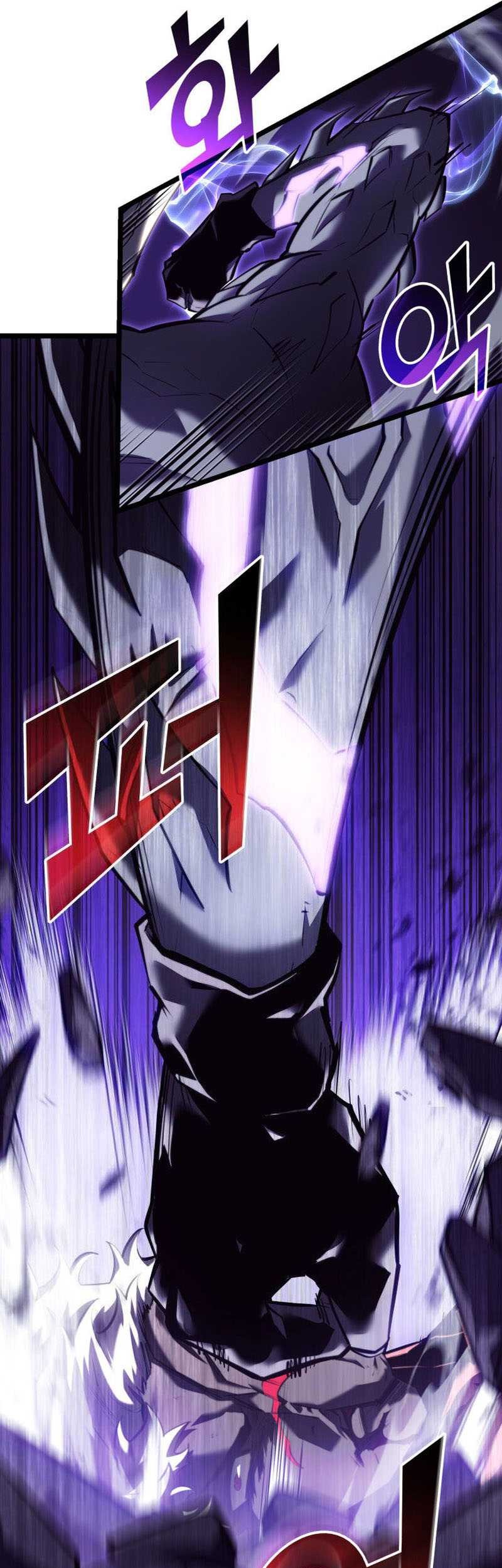 Return of the SSS-Class Ranker Chapter 85 - halaman 49