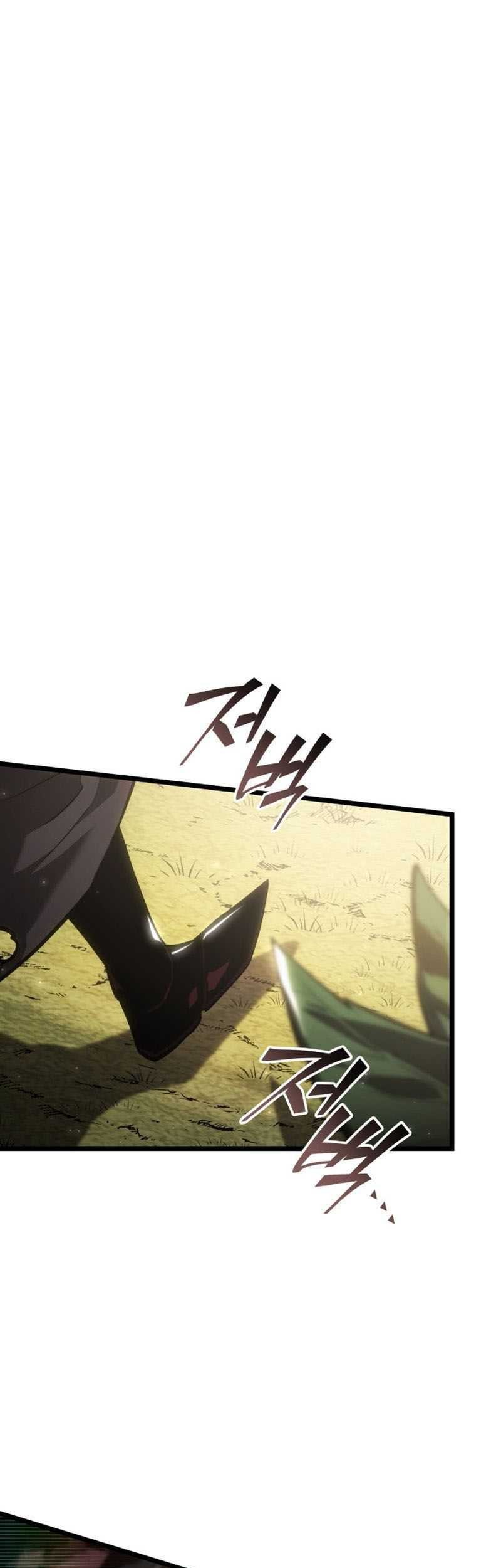 Return of the SSS-Class Ranker Chapter 87 - halaman 38